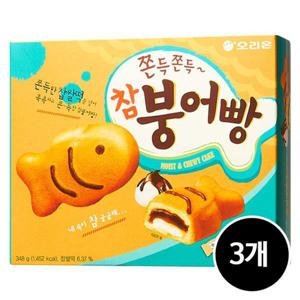 (NS홈쇼핑)오리온 참붕어빵 348g 3개34280576