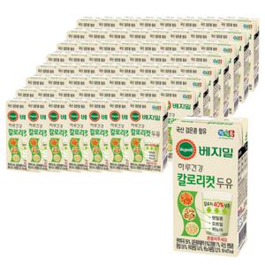 베지밀 하루건강 칼로리컷 두유 190ml 64팩