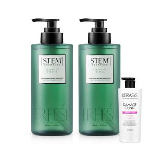 케라시스 탈모완화 샴푸 스템루텐스 500ml  프리지아향 / 한개사면 한개더 (총2개)+180ML샴푸1개