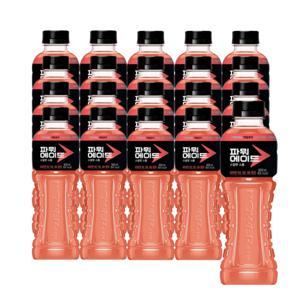 파워에이드 스칼렛스톰 600ml X20PET 1박스