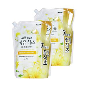 엘지 샤프란 아우라 섬유식초 고농축 섬유유연제 러브액츄얼리 2.3L 2개