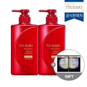 츠바키 프리미엄 모이스트 앤 리페어 샴푸 490ml 2개 + 인텐시브 2종 샤쉐