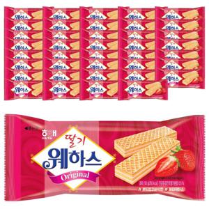 해태제과 비스킷 간식 과자 딸기웨하스 50g 40개