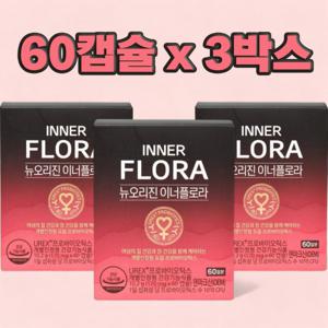 뉴오리진 이너플로라 질 유산균 프로바이오틱스 170mg x 60캡슐 3박스