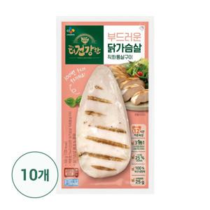 CJ 더건강한 닭가슴살 직화 통살구이100G X 10개