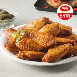 총1.2kg 하림 버팔로 핫스파이스 윙200g3팩+봉200g3팩