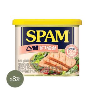 [V]스팸 닭가슴살 340g x8개