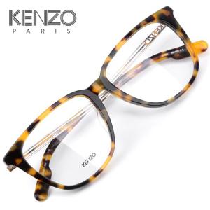 겐조 아시안핏 명품 뿔테 안경테 KZ50004F-056(55) / KENZO