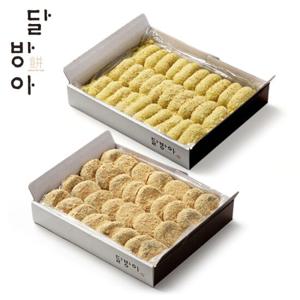 [달방아] 콩쑥찰떡(대)+바나나찰떡(대)