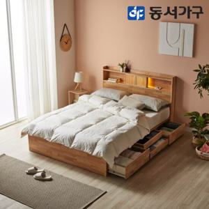 동서가구 피츠 레미 LED 원목 수납침대+40T라텍스매트 SS PDH004