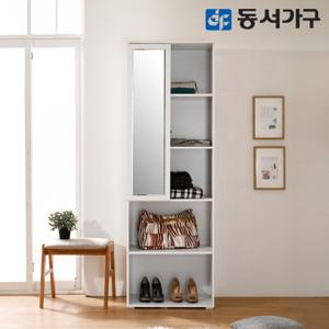 동서가구 비드가 거울 선반장 드레스룸 DF636440