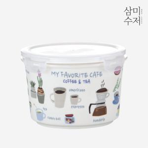 [삼미수저] 카페 도자기 원형찬통 특대 1100ml