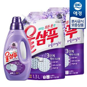 [애경]울샴푸 퍼플라일락 1L x1개 + 리필 1.3L x2개