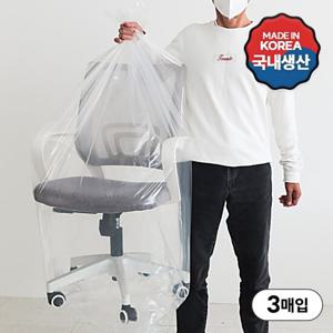 두꺼운 대형비닐 김장봉투4호(특특대)3매/짐보관 이사비닐