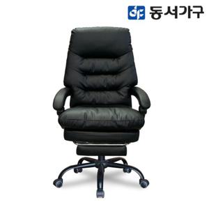 동서가구 피츠 라모 사무용 침대형 책상 의자 PCD003F