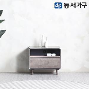 동서가구 이즈 엠버 우드초코 600 협탁 거실장 IKP001