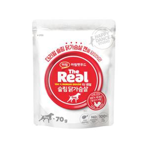 [하림펫푸드] 더리얼 슬림 닭가슴살 파우치 70g Dog