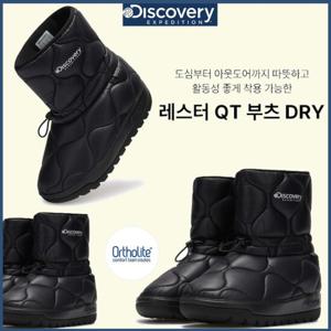 디스커버리 겨울 남성/여성 공용 레스터QT 부츠 DRY 방한화 DXSH6154N