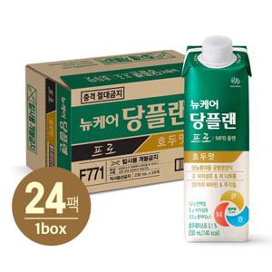 [본사직영]뉴케어 당플랜프로 호두맛 (230mlx24팩) 1박스