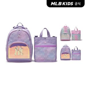 [MLB키즈] 24FW오로라 모노그램 책가방 세트 (2color) 7FBKM015N