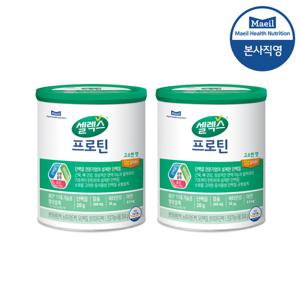 셀렉스 프로틴 고소한맛 304g 2캔 (16일분) + 텀블러 증정