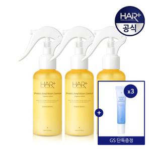 단백질 워터 에센스 페어앤프리지아 120mlX3개(+앰플15ml 3개)