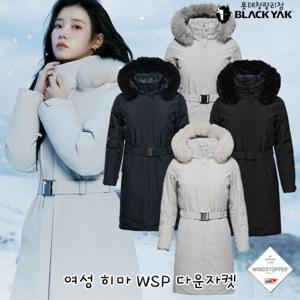 블랙야크 여성 윈드스토퍼 헤비 구스다운 여성 히마 WSP 다운자켓 1BYPAW4501