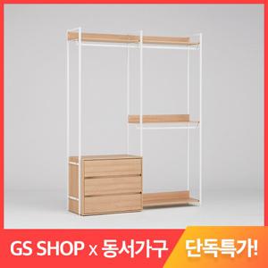 동서가구 몬티아 철제 시스템 드레스룸 1600 서랍행거 DF643458