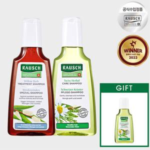 [2SET] 라우쉬 윌로우바크 샴푸+스위스허벌 샴푸 200ml +GIFT