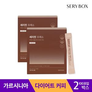 세리박스 세리컷 프레소 100포 다이어트 커피 (기한2025-02-14)