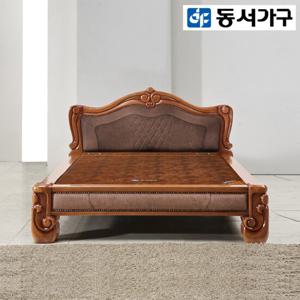 동서가구 대봉황 황토볼 흙침대 (Q) DF919136