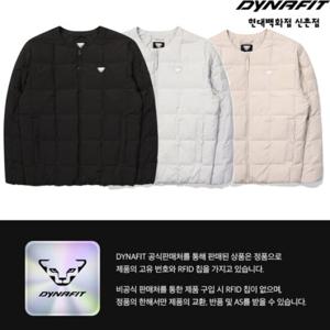 [다이나핏][구스다운 TAG가 239000원] 유넥 남성 사각 튜브 슬림 다운 YMW23506