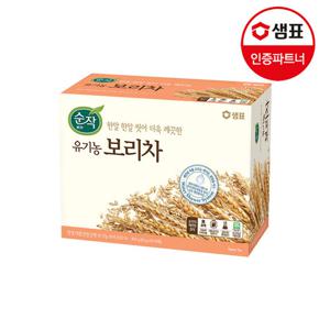 샘표 순작 유기농보리차 300g