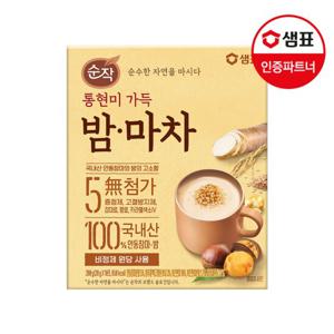 샘표 순작 통현미 가득 밤마차 200g (10포)