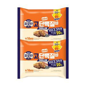 이지프로틴 고단백질바 크리스피 Mini 160g X2봉