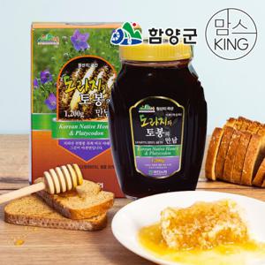 [함양군]지리산마천농협 도라지와 토봉의만남 도라지꿀 1.2kg