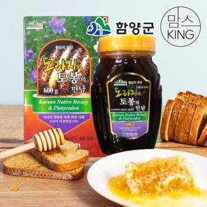 [함양군]지리산마천농협 도라지와 토봉의만남 도라지꿀 600g