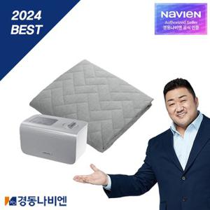 온수매트 EQM565-QS 슬림매트퀸 침대용온수매트/블루투스/리모컨/자동물빼기