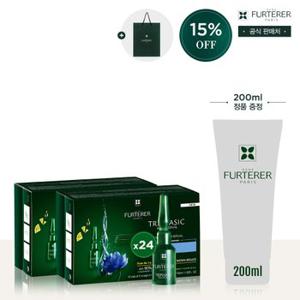 [15% OFF+정품증정] 트리파직 SOS 앰플 듀오 (5ml*12ea 2 BOX)(+200ml랜덤샴푸증정)