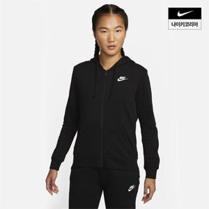 우먼스 나이키 스포츠웨어 클럽 플리스 풀집 후디 AS NIKE DQ5472-010