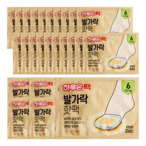 하루온팩 발가락 핫팩 50매입 (25세트)