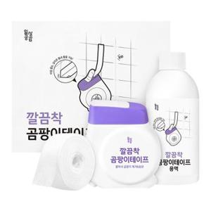 [깔끔대장X일상공감]아이디어용품best기획전/청소솔/변기세정제/고정클립外