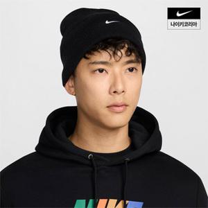 나이키 피크 스우시 비니 NIKE HF0187-010