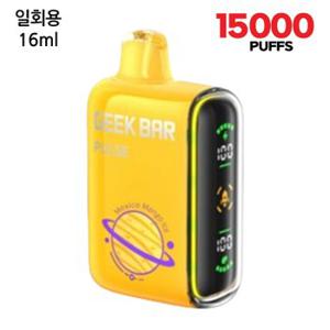 긱바 펄스 멕시코망고아이스 일회용 전자담배 15000puffs