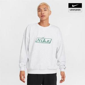 맨즈 나이키 클럽 오버사이즈 크루넥 스웻셔츠 NIKE HQ2957-051