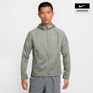 맨즈 나이키 스피어 마일러 써마 핏 발수 러닝 재킷 NIKE FZ1112-053