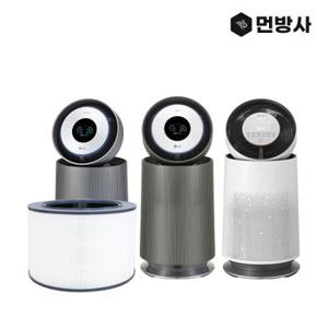 국산 H13 LG 공기청정기 퓨리케어 필터 AS199DWA 360