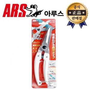 ARS 다목적가위 140L-DX 아르스 140LDX 고강철 멀티 가위 아루스 전지 원예 과수원 과일