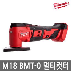 밀워키 M18 BMT-0 18V 충전멀티컷터 본체 만능컷터