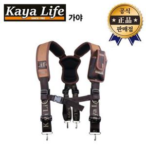 가야 멜빵 KL-611 어깨끈 KL611 엑스반도 벨트 공구집 공구가방 가야라이프 파우치